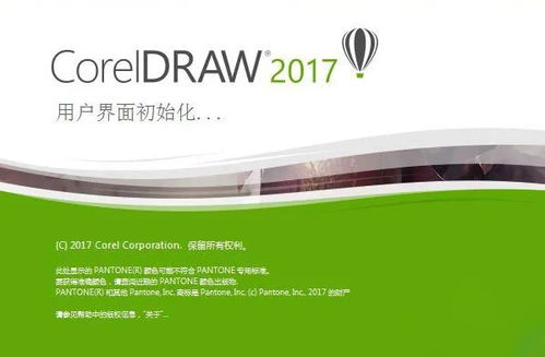 什么是平面設(shè)計(jì),需要掌握哪些課程內(nèi)容