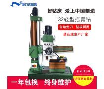 鉆床產(chǎn)品庫(kù)概覽 類(lèi)型、應(yīng)用與選型指南